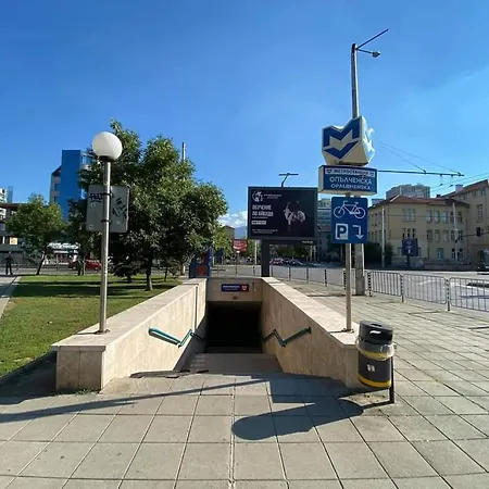 Maxim Center 1bdr Next To Subway Station And Mall شقة